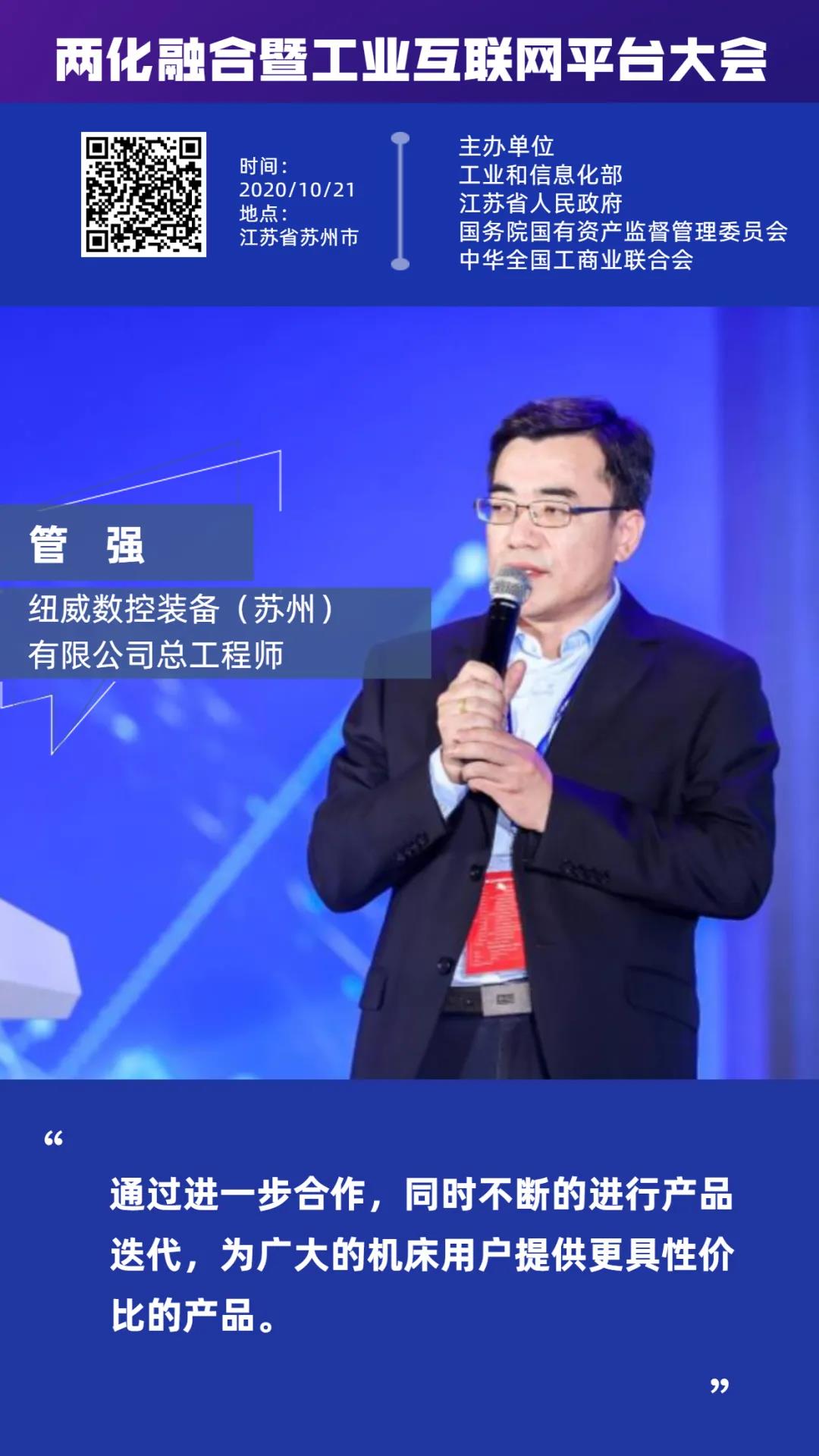 918������(�й���)�ٷ���վ