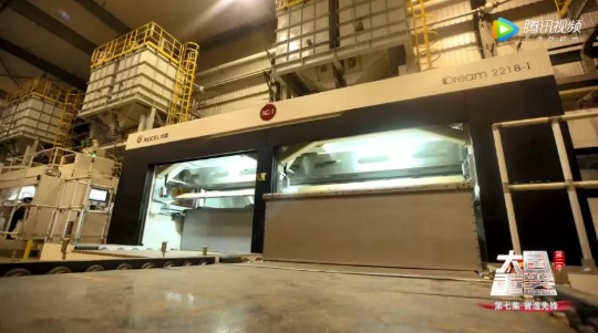 918������(�й���)�ٷ���վ