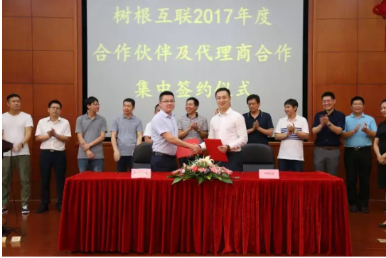 918������(�й���)�ٷ���վ