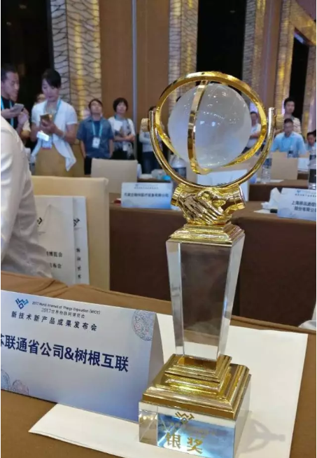 918������(�й���)�ٷ���վ