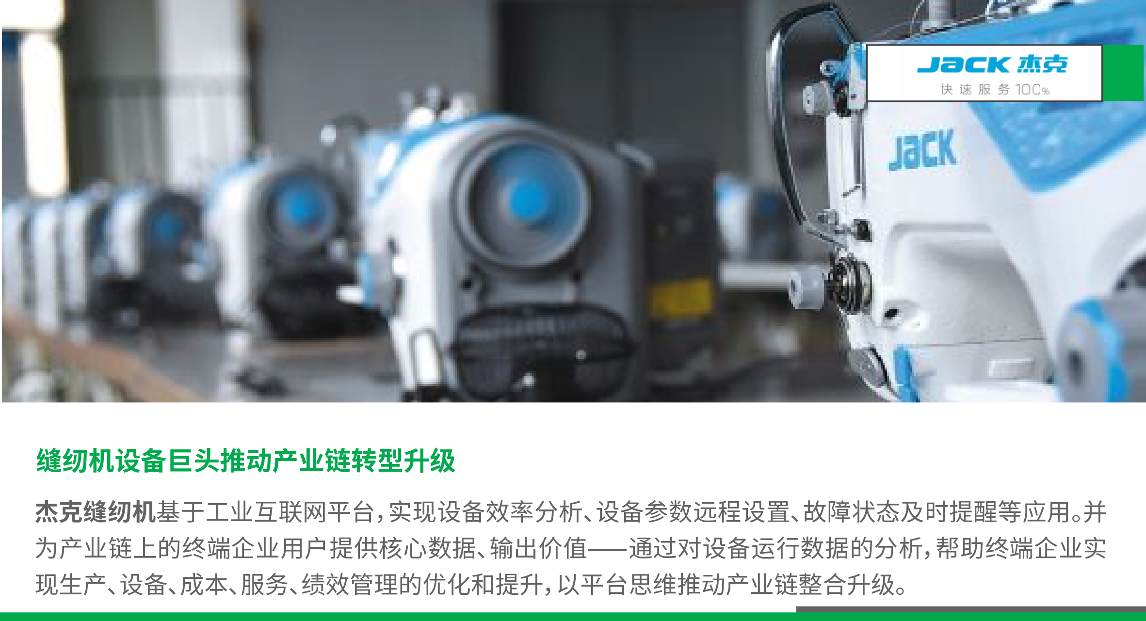 918������(�й���)�ٷ���վ