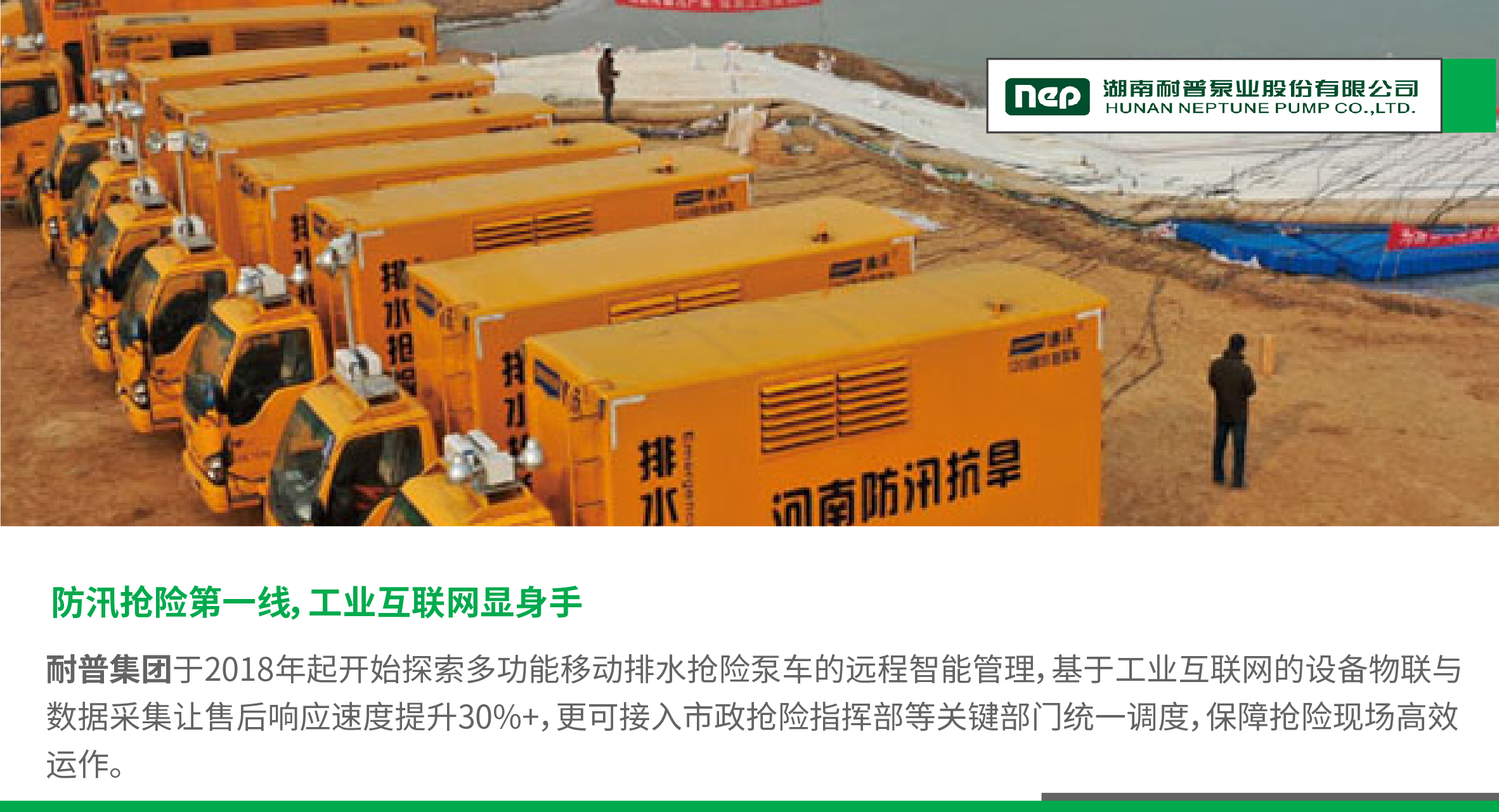 918������(�й���)�ٷ���վ