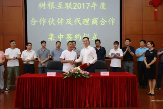 918������(�й���)�ٷ���վ