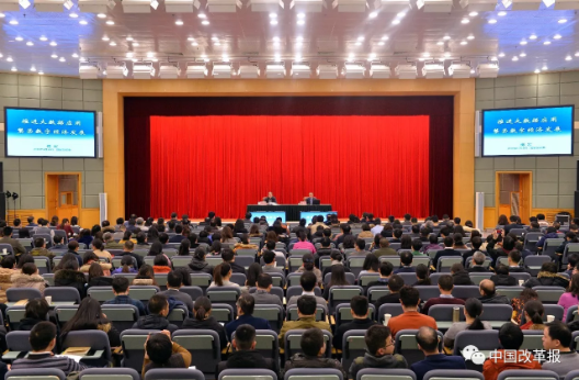 918������(�й���)�ٷ���վ