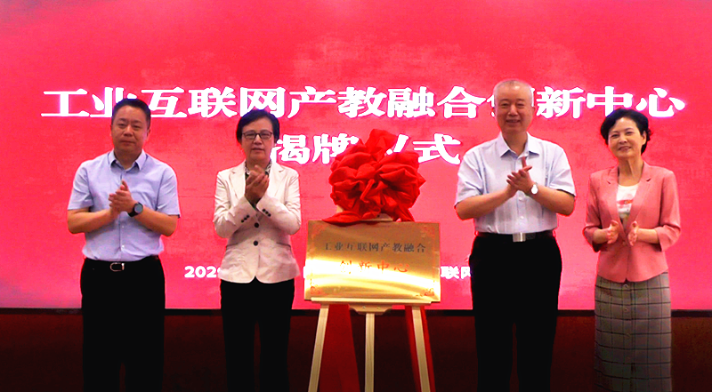 918������(�й���)�ٷ���վ