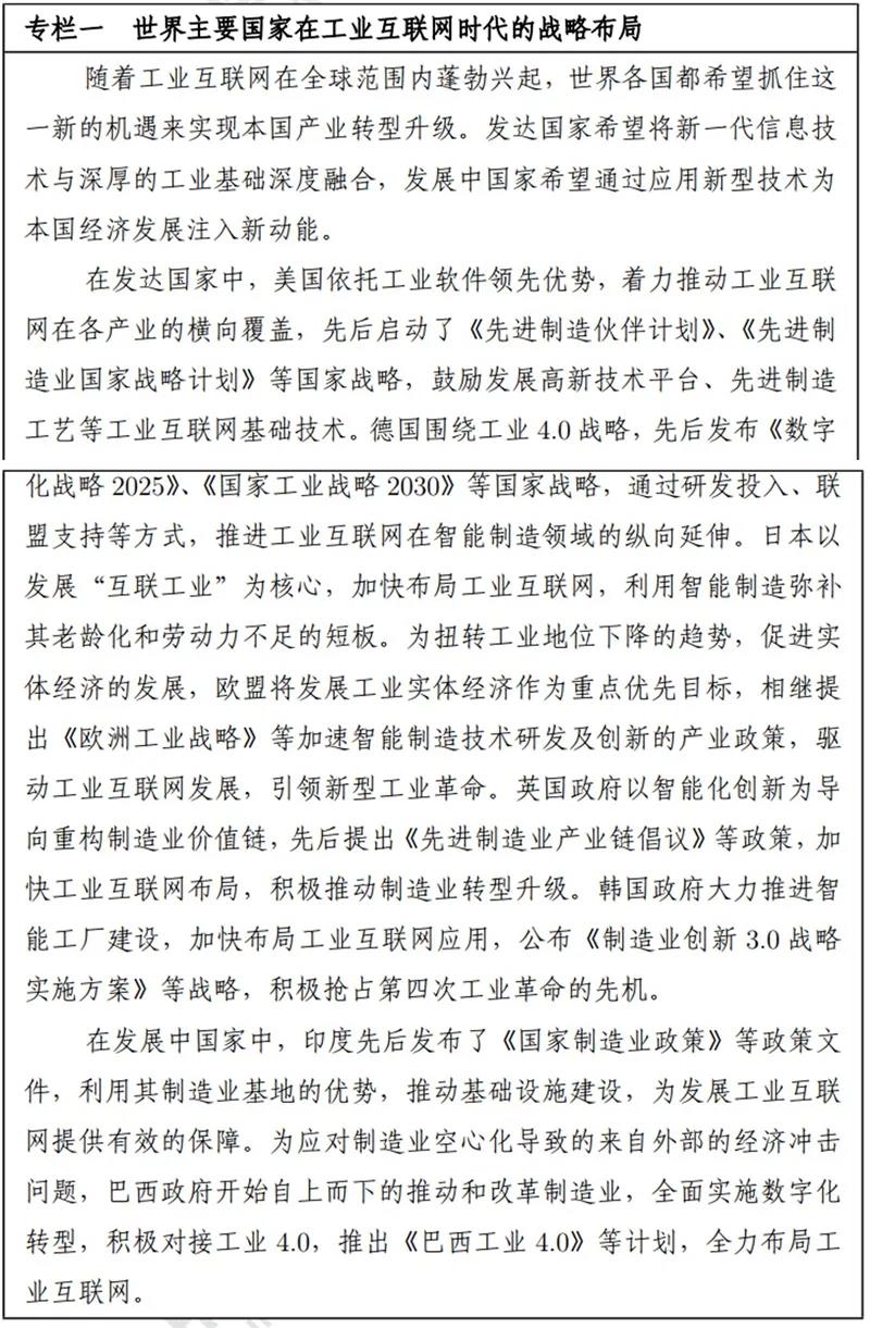 918������(�й���)�ٷ���վ