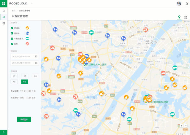 918������(�й���)�ٷ���վ