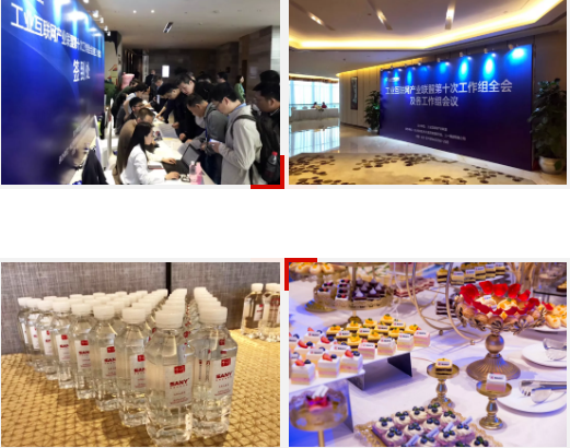 918博天堂(中国区)官方网站