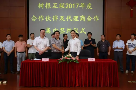 918������(�й���)�ٷ���վ