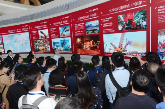 918博天堂(中国区)官方网站