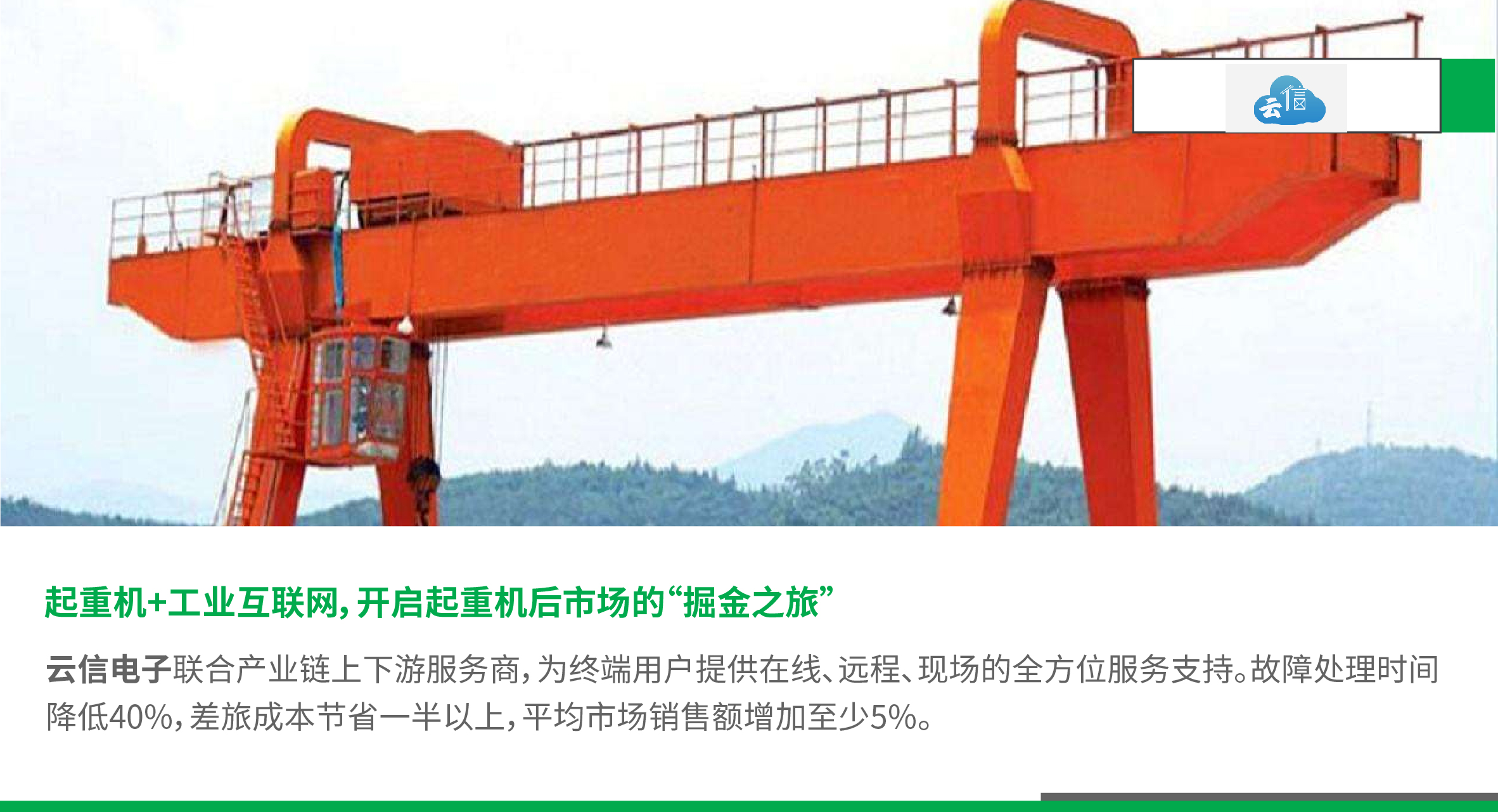 918������(�й���)�ٷ���վ