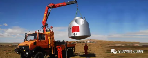 918������(�й���)�ٷ���վ