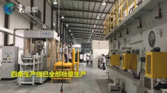 918������(�й���)�ٷ���վ