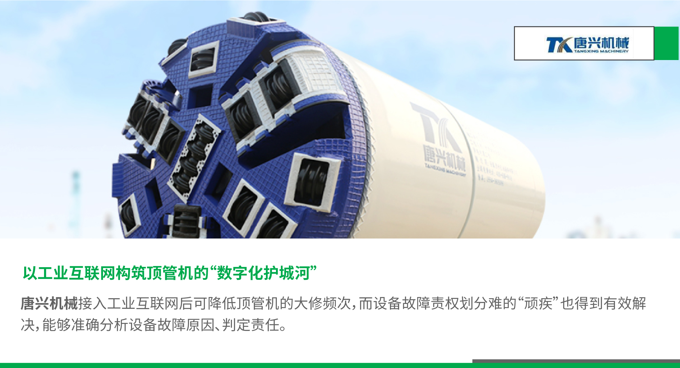 918������(�й���)�ٷ���վ