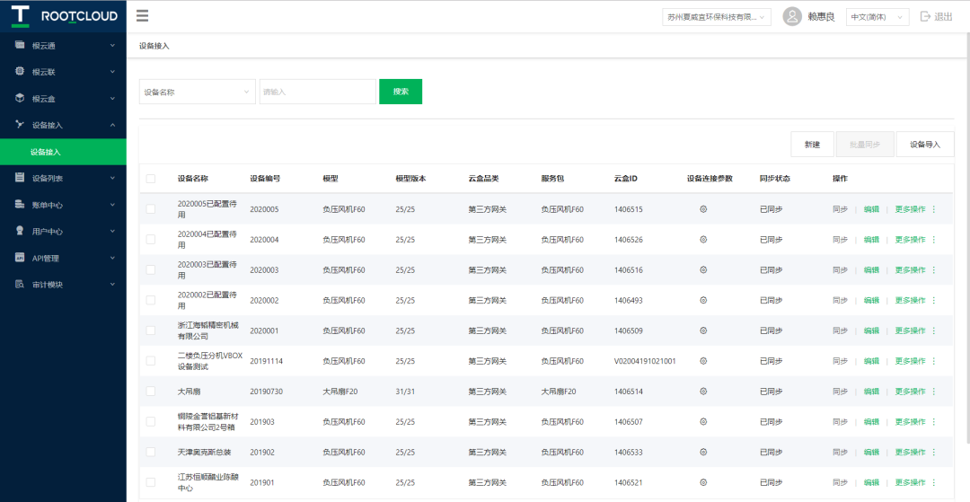 918������(�й���)�ٷ���վ