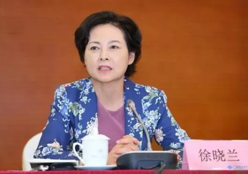 918������(�й���)�ٷ���վ