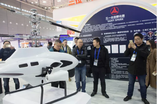 918²©ÌìÌÃ(ÖйúÇø)¹Ù·½ÍøÕ¾