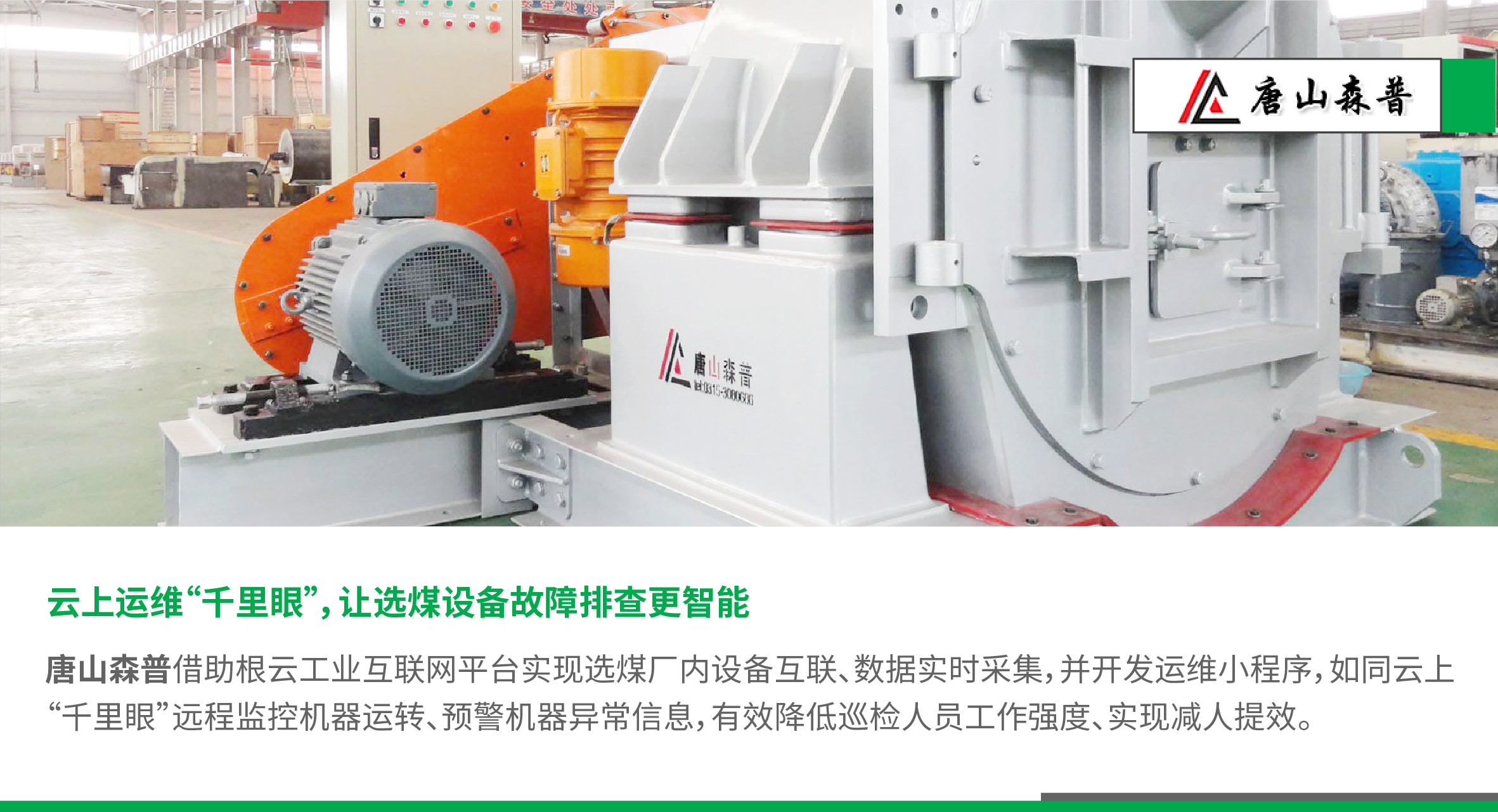 918������(�й���)�ٷ���վ