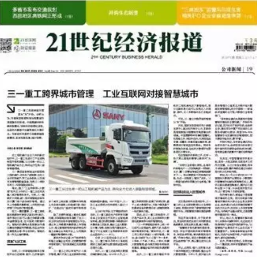 918������(�й���)�ٷ���վ