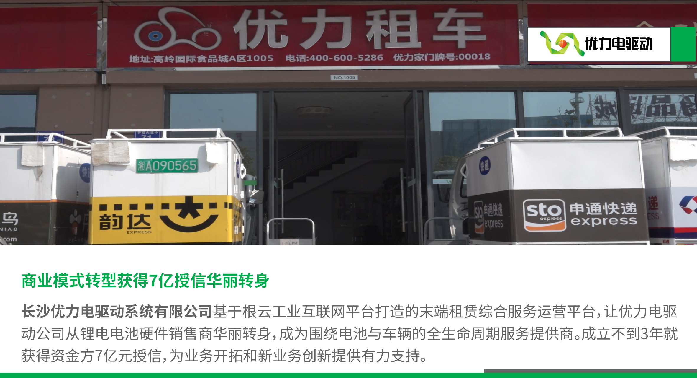 918������(�й���)�ٷ���վ