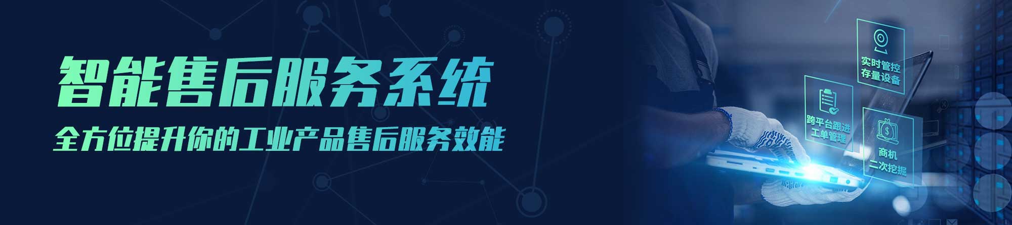 918������(�й���)�ٷ���վ