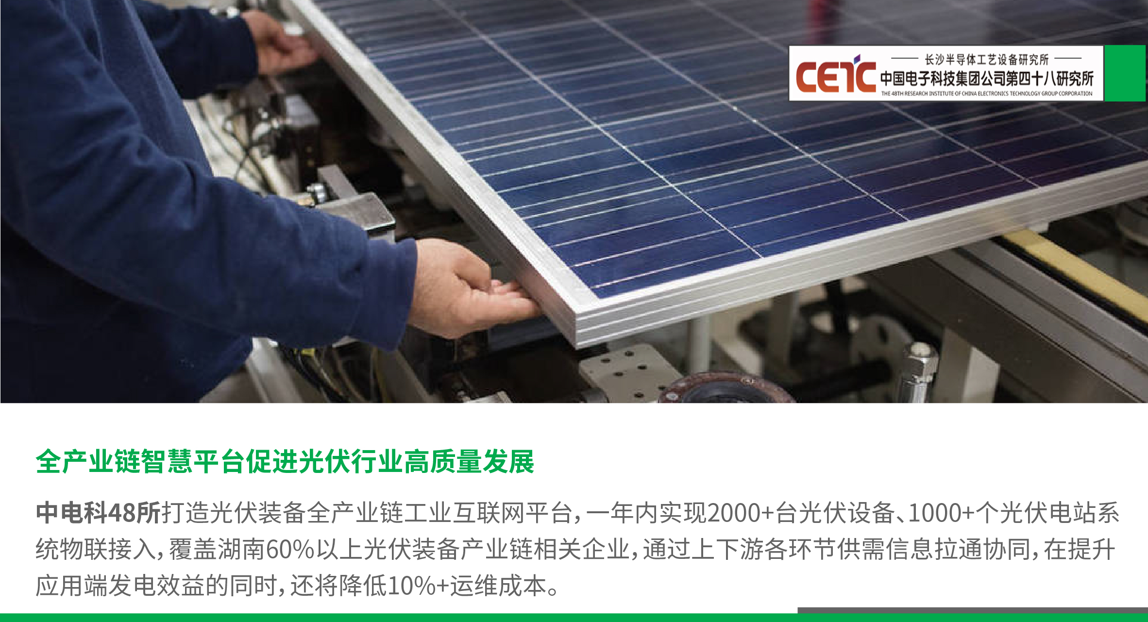 918������(�й���)�ٷ���վ