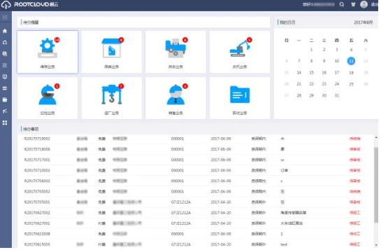 918������(�й���)�ٷ���վ