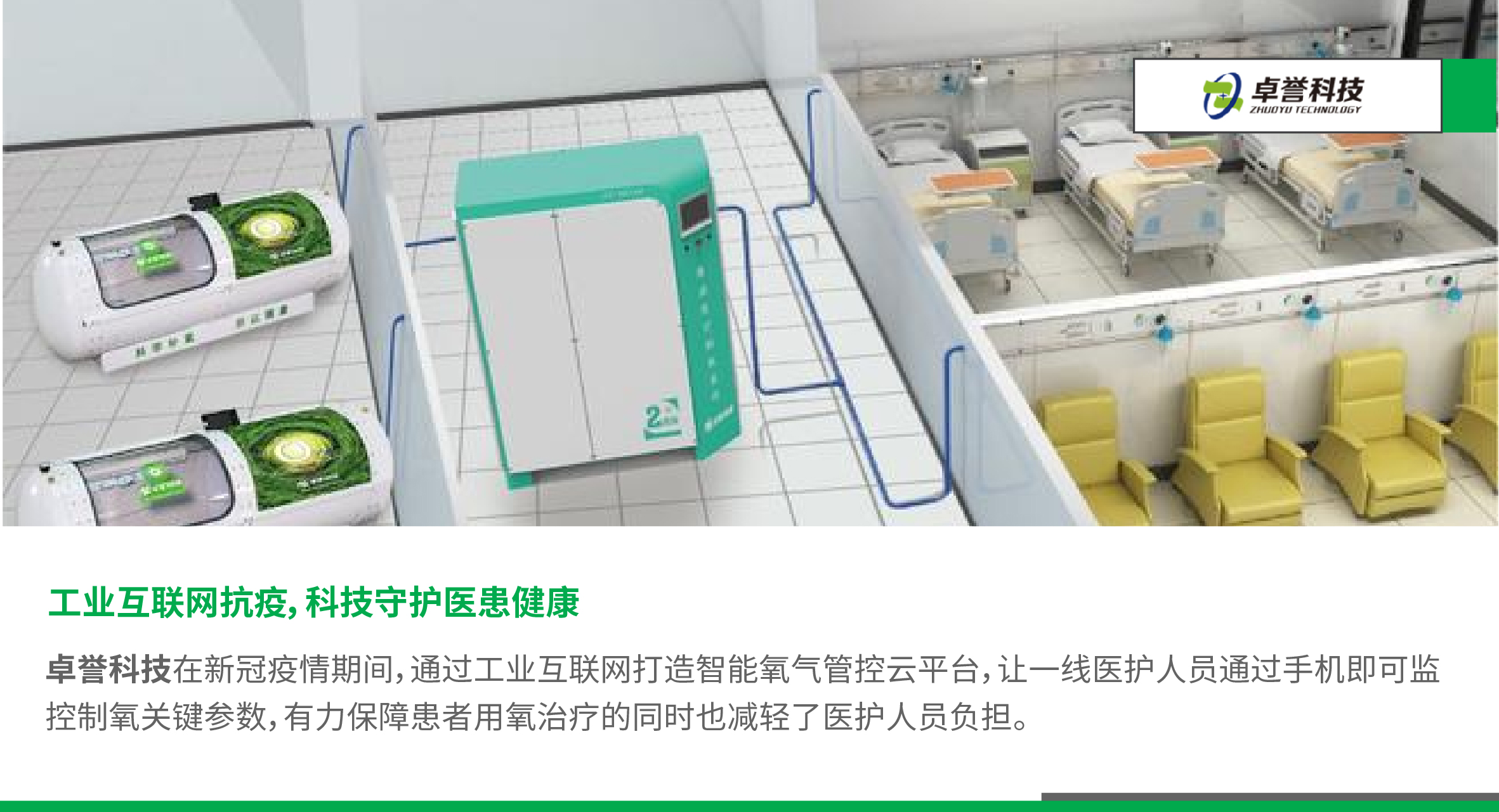 918������(�й���)�ٷ���վ