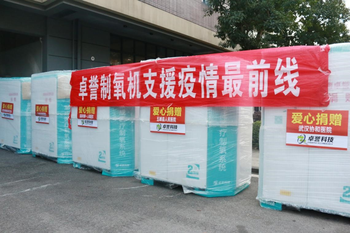 918������(�й���)�ٷ���վ