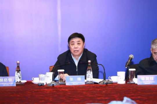 918������(�й���)�ٷ���վ