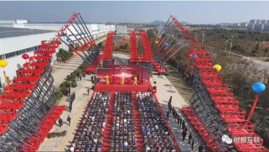 918������(�й���)�ٷ���վ