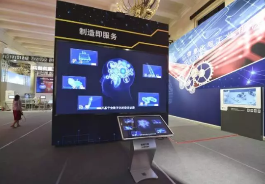 918������(�й���)�ٷ���վ