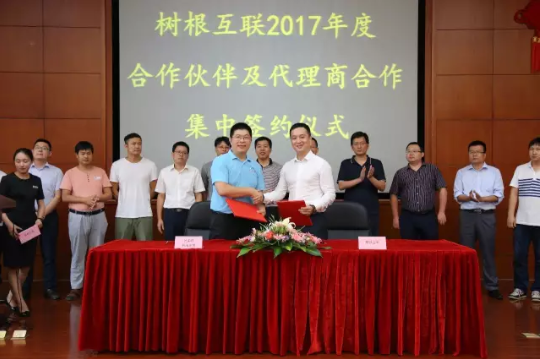 918������(�й���)�ٷ���վ