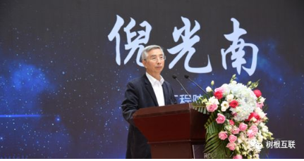 918������(�й���)�ٷ���վ