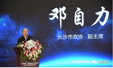 918������(�й���)�ٷ���վ