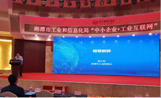 918������(�й���)�ٷ���վ