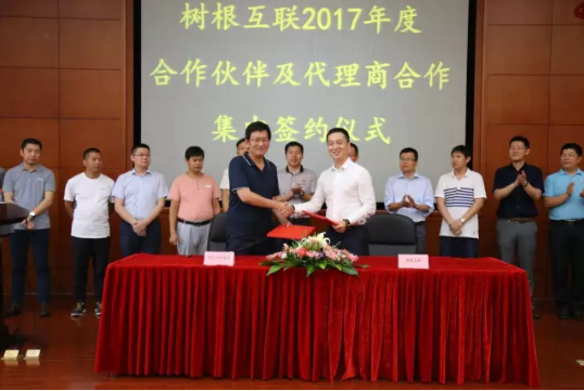 918������(�й���)�ٷ���վ