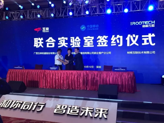 918������(�й���)�ٷ���վ