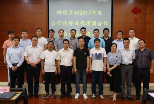 918������(�й���)�ٷ���վ