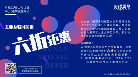 918������(�й���)�ٷ���վ