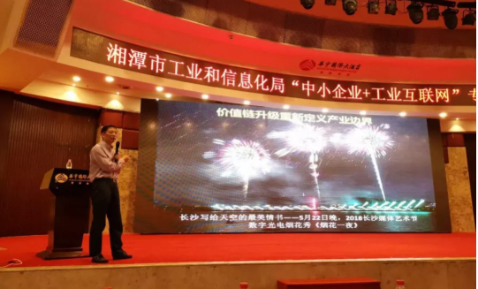 918������(�й���)�ٷ���վ