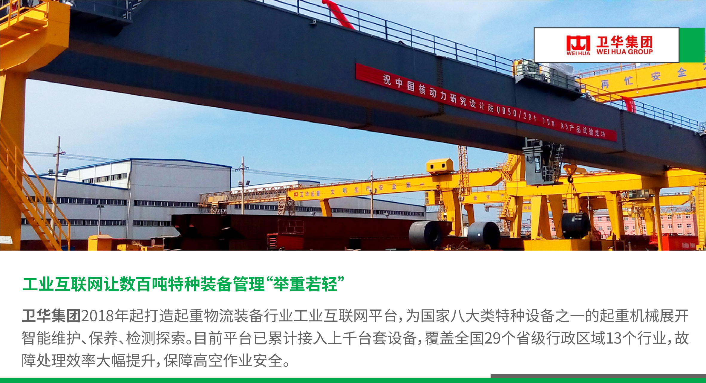 918������(�й���)�ٷ���վ