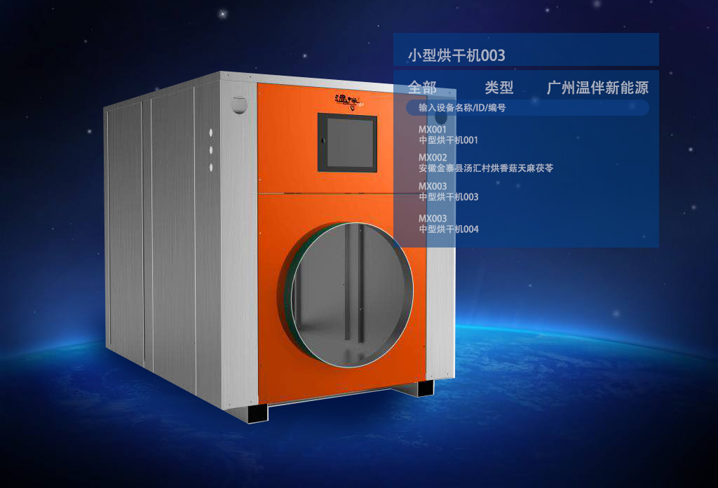 918������(�й���)�ٷ���վ