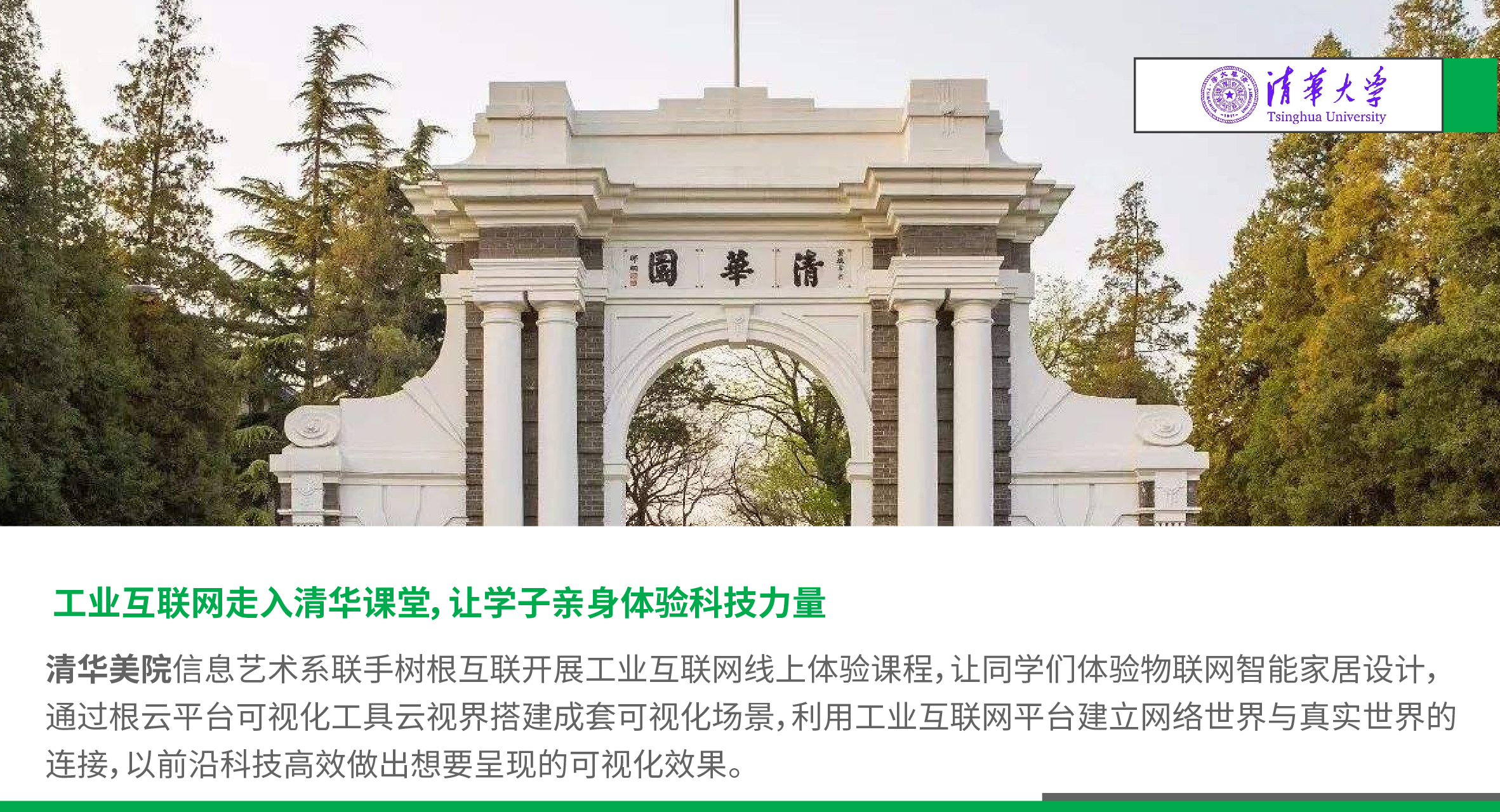 918������(�й���)�ٷ���վ