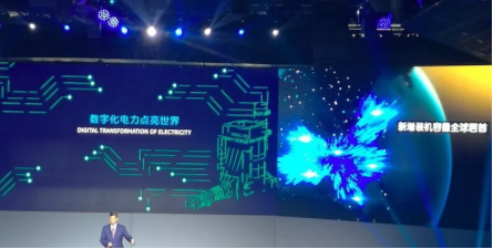 918������(�й���)�ٷ���վ