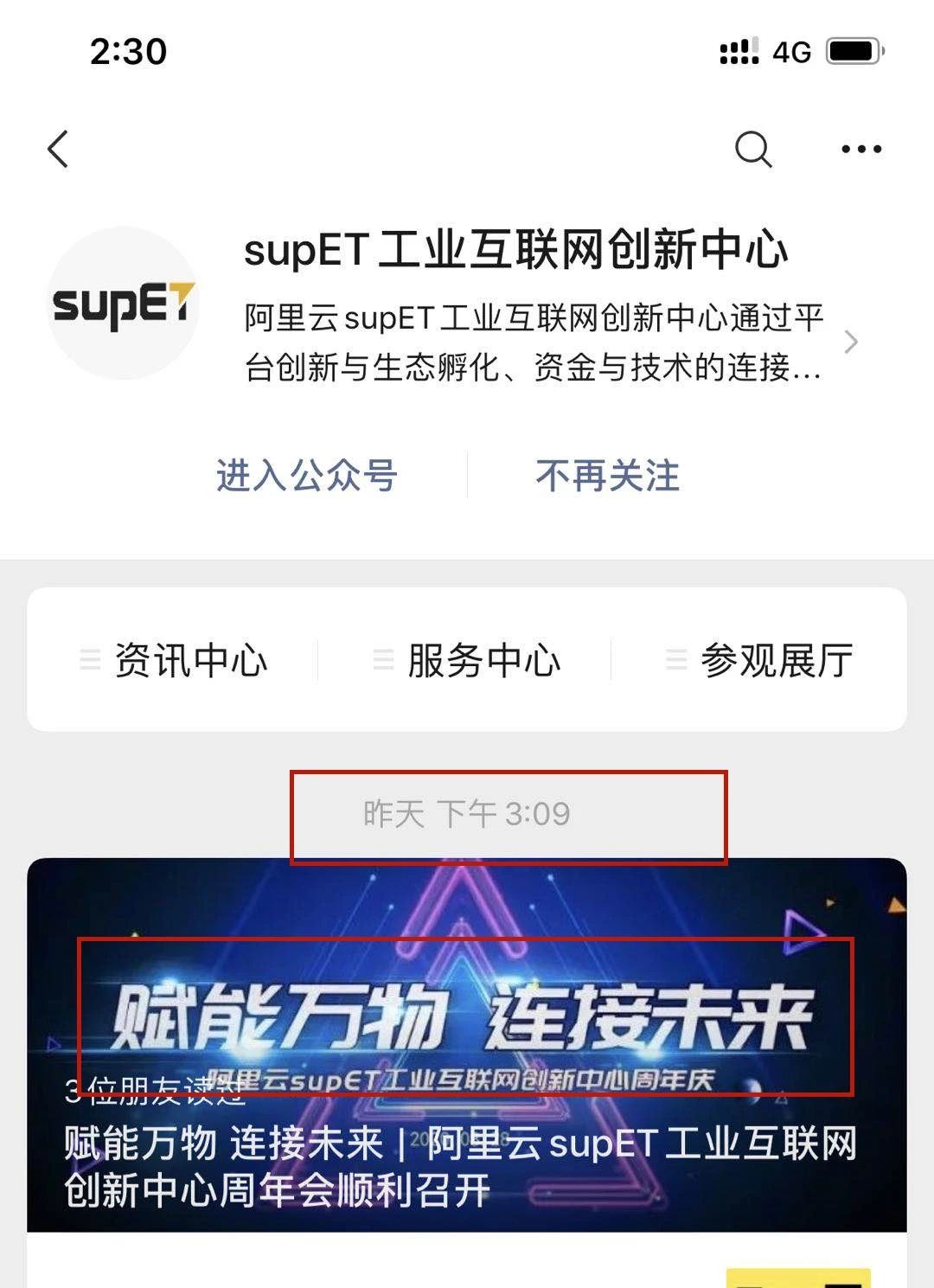 918������(�й���)�ٷ���վ