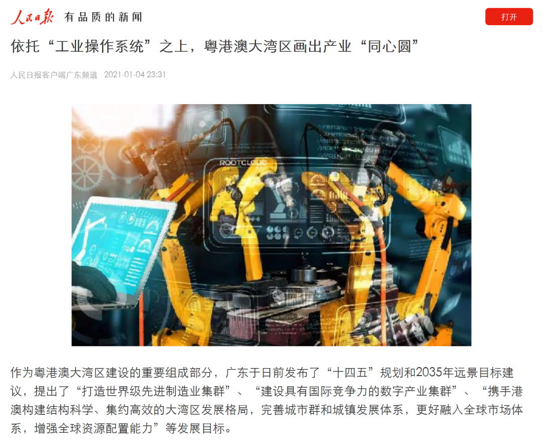 918������(�й���)�ٷ���վ