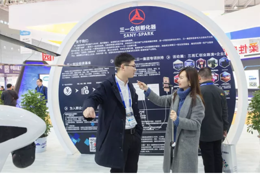 918²©ÌìÌÃ(ÖйúÇø)¹Ù·½ÍøÕ¾