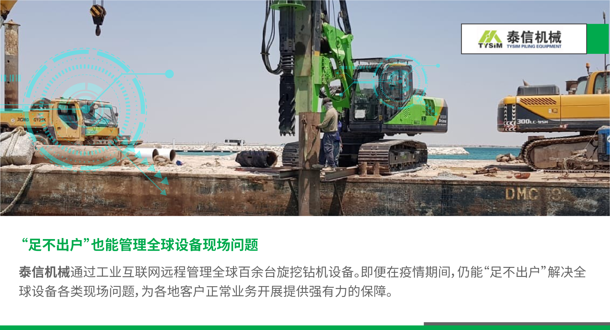 918������(�й���)�ٷ���վ