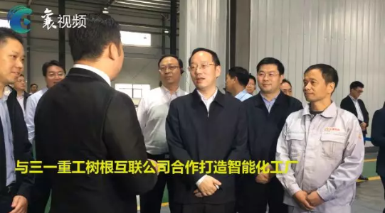 918������(�й���)�ٷ���վ